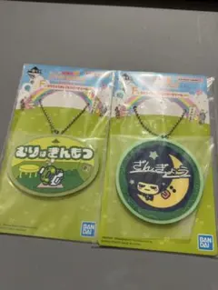 一番くじ　たまごっち　プチプちおみせっち　まめっち くちぱっち