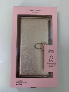 なのはな様 リクエスト 2点 まとめ商品