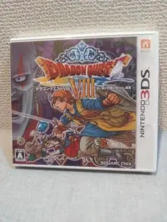 3DS ドラゴンクエスト8空と海と大地と呪われし姫君