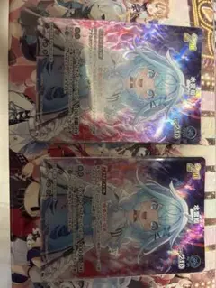 人気】水宮枢 2nd p プロモ 2枚 スーパー PRパック vol.4ホロカ - メルカリ