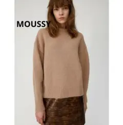 美品 MOUSSY 長袖ニット ベージュ フリーサイズ マウジー