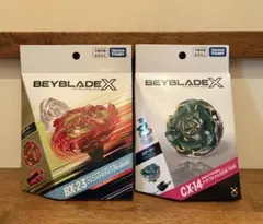 2026年最新】beyblade x ベイブレードx bx-23の人気アイテム - メルカリ