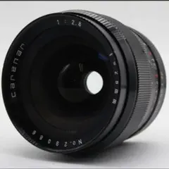 2025年最新】carenarの人気アイテム - メルカリ