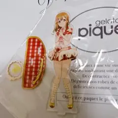 ラブライブ サンシャイン 国木田花丸 アクリルスタンド アクリル 花丸