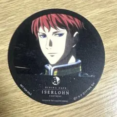 2026年最新】イゼルローンフォートレス コースターの人気アイテム
