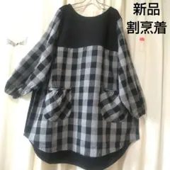 Item thumbnail for item aefea2ba-5265-4b22-9f46-0b7847cd4a89