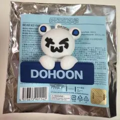 TWS PLUSH KEYRING BEAR ベア クマ マスコット 匿名配送】TWS プラッシュ キーリング くま TWS キーリング