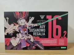 皇巫 スサノヲ レガリア 特典 無色クリアー武装パーツセット | Mercari