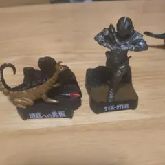 ウルトラ怪獣名鑑　2種セット