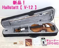 Item thumbnail for item f8638575-294f-4202-ad61-4c1b64c4393f