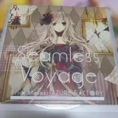 Seamless Voyage Erica Masaki AZURE FACTO