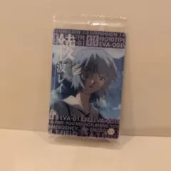 ヱヴァンゲリヲン新劇場版 綾波レイ ウエハースカード 未開封 - メルカリ