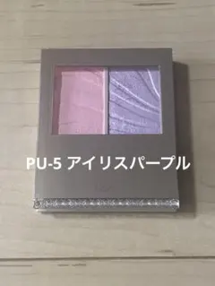 ヴィセ チーク