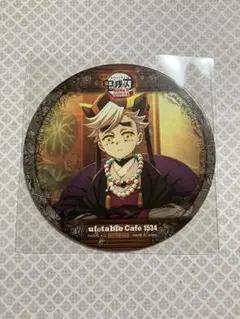鬼滅の刃　童磨　缶バッジufotabledining コースター缶バッジ纏め売り 2025年最新】ufotable dining 缶バッジ 童磨の人気アイテム - メルカリ