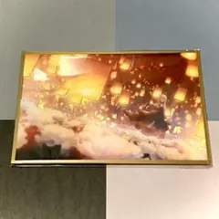 プロセカ はぴこれ バースデー 宵崎奏