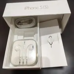 Apple EarPods 純正有線イヤホン iPhone 5s パッケージ一式