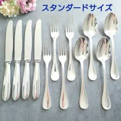 Item thumbnail for item 78142ff0-2f80-4290-9dd1-bfcea612eabc