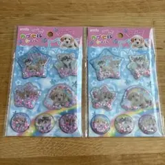 カプセルシール　平成レトロ　amifa 犬　セリア　2セット