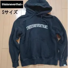 送料込　ディスイズネバーザット パーカー thisisneverthat /S