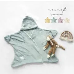 mocmof 星型フリースおくるみ クリームミント Mサイズ