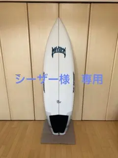 lost RNF96ショートボード メイヘム - メルカリ