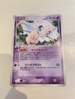 ミュウ PCG 構築済みスターター まぼろしのミュウ 005/016 - メルカリ