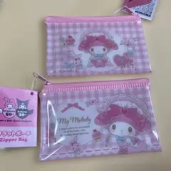 マイメロ　同柄２点 ロリータ　フラットポーチS