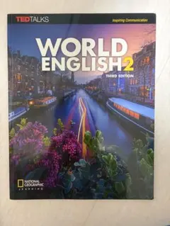 World English 2
