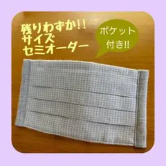 Item thumbnail for item 1099236c-5907-4b44-95c4-59e87f346102