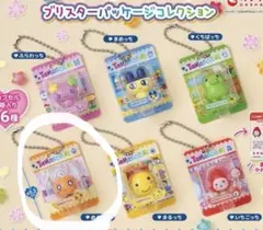 たまごっちブリスターパッケージコレクション