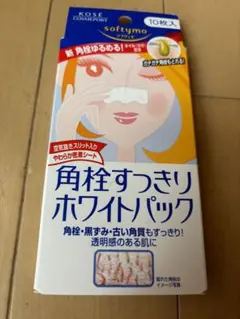 KOSE ソフティモ 角栓すっきりホワイトパック 10枚入のサムネイル