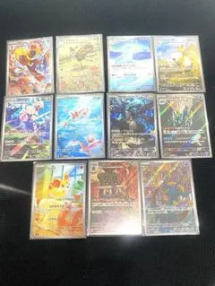ポケモンカード　AR 11枚まとめ売り　トサキント.Nのゼクロムなど