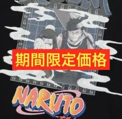 ボルトルーム vaultroom VAULTROOM ナルト NARUTO - メルカリ