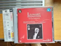 DVD レナード・バーンスタイン ベートーヴェン 交響曲第9番 - メルカリ