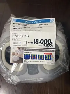 ハウスへべす　3kg（さがわクール配送） ハウスへべす 3kg（さがわクール配送） - メルカリ
