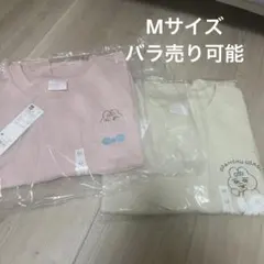 おぱんちゅうさぎ　GU Tシャツ　ライトスウェット　M セット　【バラ売り可】