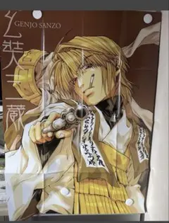 最遊記BLAST テレビアニメ告知ポスター　非売品 最遊記RELOAD BLAST：テレビアニメの新ビジュアル公開 OPは