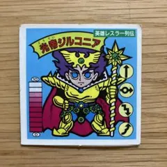 Item thumbnail for item 3986b9f9-6cd1-423b-8477-77ba4ae32ecc