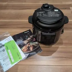 2025年最新】電気圧力鍋 パナソニックの人気アイテム - メルカリ