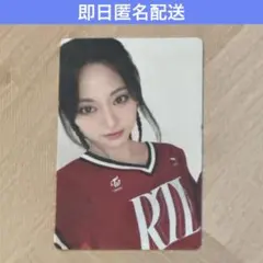 2025年最新】twice スローガンの人気アイテム - メルカリ