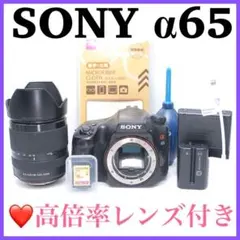 ✨SONY α58✨Wズームレンズ✨ショット数952✨初心者おすすめ✨一眼レフ