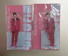 なにわ男子アクスタ