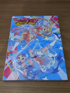 2026年最新】マジカミ公式ビジュアルブックの人気アイテム - メルカリ