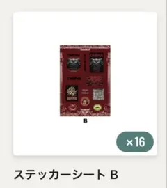 SEKAI NO OWARI ステッカーシート Bのサムネイル