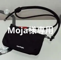 新品未使用　Topologieショルダー　美品 topologie ショルダー ストラップ 未使用 - メルカリ