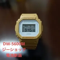 【美品】G-SHOCK DW-5600M ベージュ 2026年最新】g-SHOCK 5600 ベージュの人気アイテム - メルカリ