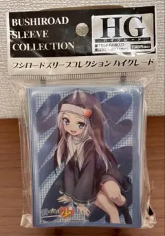 2025年最新】僕は友達が少ない 高山マリアの人気アイテム - メルカリ