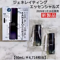 Item thumbnail for item 2fbae05f-7b91-41d1-b2c6-5beccd968093