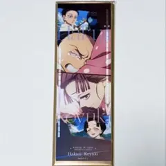 あやりん様 リクエスト 2点 まとめ商品