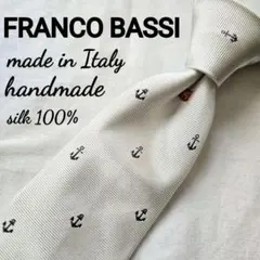 新品2.2万 フランコバッシ 小紋柄 ブラウン FRANCO BASSI 未使用
